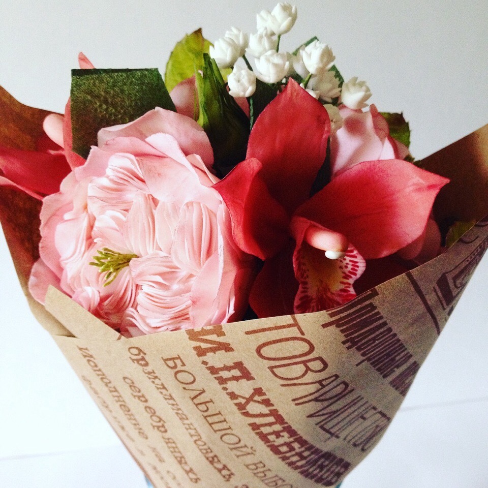 Букет №3&nbsp;