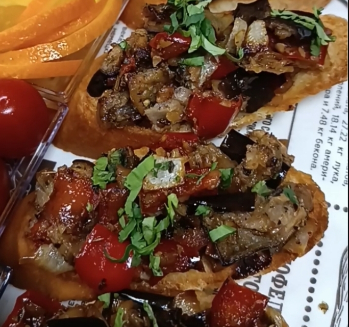 Брускетта с запеченными овощами&nbsp;